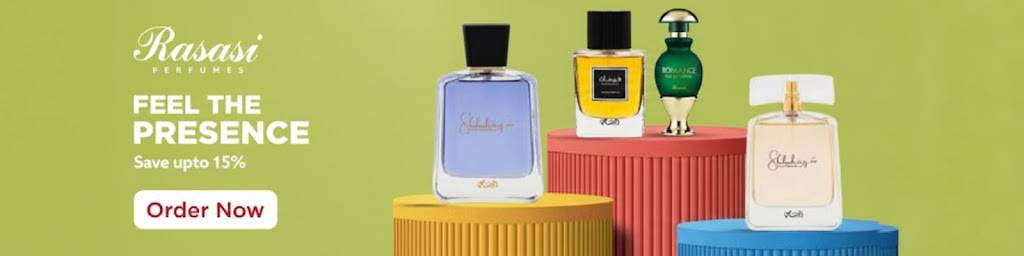 Promotional Banner 1